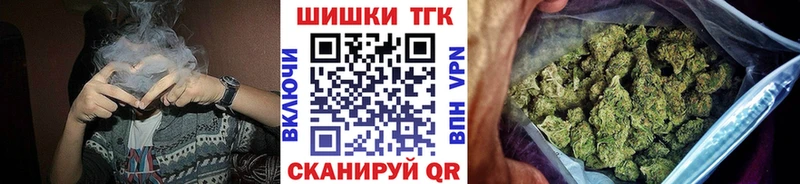 Как найти наркотики Чебоксары Бутират  МАРИХУАНА  Альфа ПВП  Меф  Гашиш 