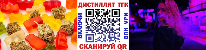 Cannafood конопля  Чебоксары 
