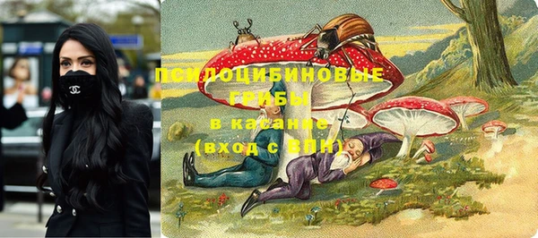 круглые Навашино