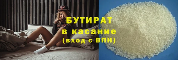 герыч Михайлов