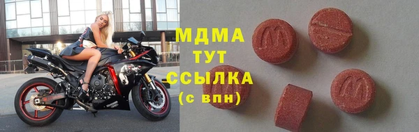 герыч Михайлов