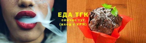 герыч Михайлов