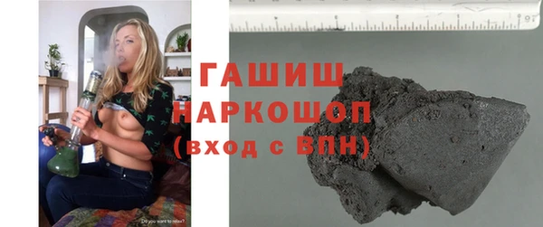 винт Михайловск