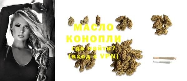 винт Михайловск