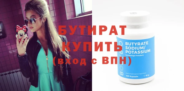 прущие грибы Михайловка