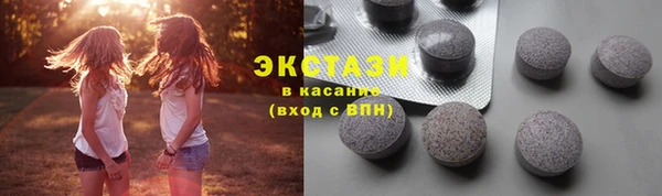 герыч Наволоки