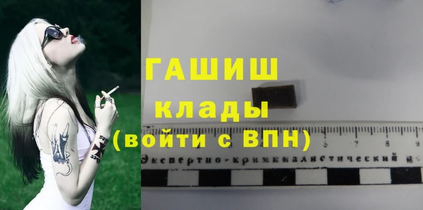 винт Михайловск