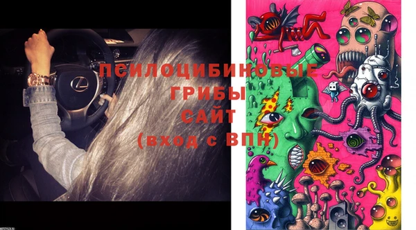 круглые Навашино