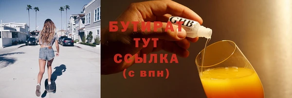 винт Михайловск