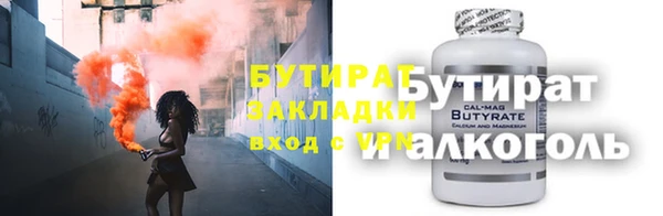 винт Михайловск