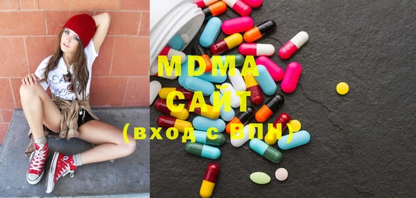 прущие грибы Михайловка