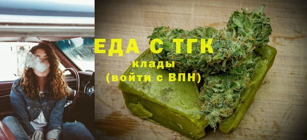 герыч Наволоки