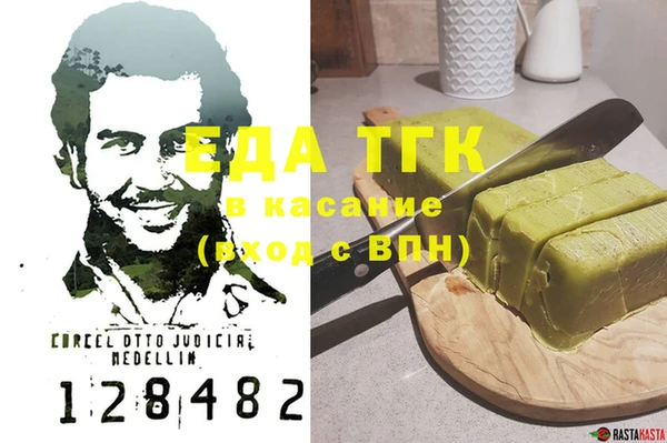винт Михайловск