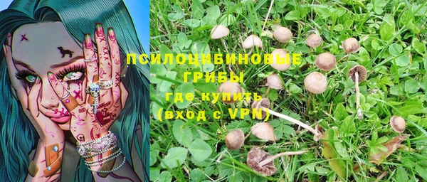 круглые Навашино