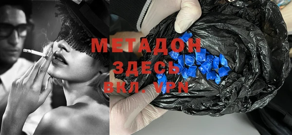 герыч Михайлов