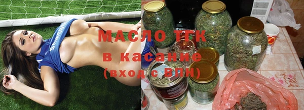 герыч Михайлов