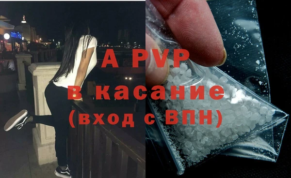 круглые Навашино