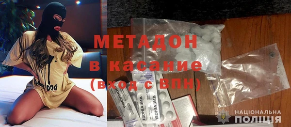 герыч Михайлов