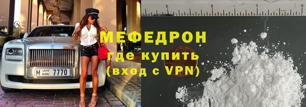 герыч Наволоки
