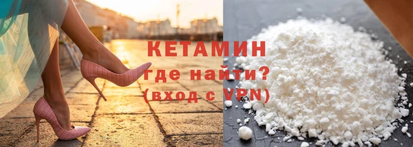 круглые Навашино