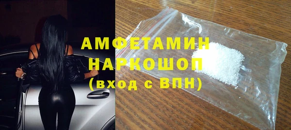 герыч Михайлов