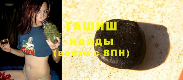 круглые Навашино