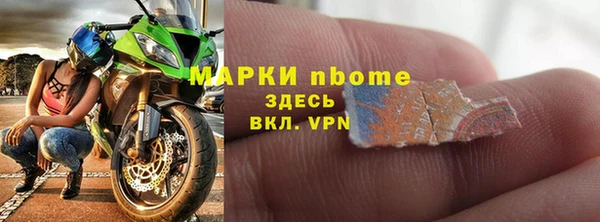 герыч Михайлов