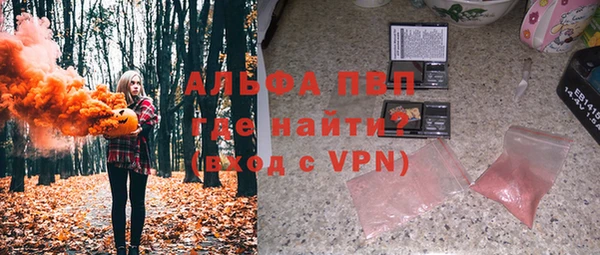 герыч Наволоки