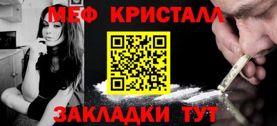 тгк Кингисепп