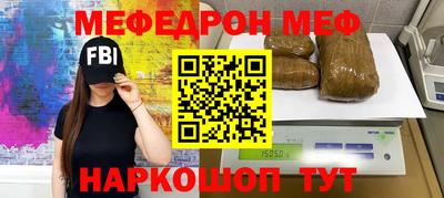 марки lsd Волжск