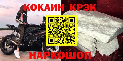 spice Кинель