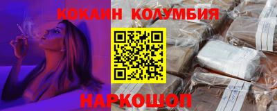 тгк Кингисепп