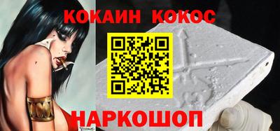 тгк Кингисепп