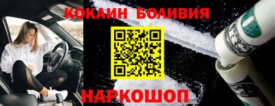 тгк Кингисепп
