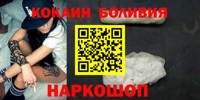 spice Кинель