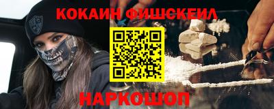 прущая мука Волжский