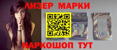 мефедрон VHQ Кимры