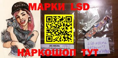 мефедрон VHQ Кимры