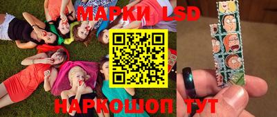 мефедрон VHQ Кимры