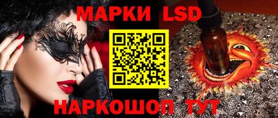 мефедрон VHQ Кимры