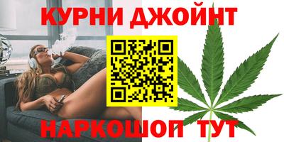 мефедрон VHQ Кимры