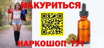spice Кинель