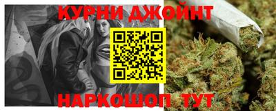 прущая мука Волжский