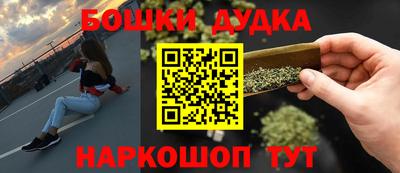 spice Кинель