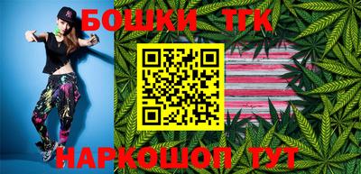 мефедрон VHQ Кимры
