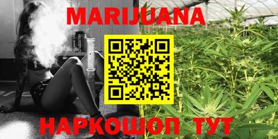 mdma Бугуруслан