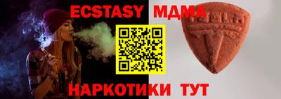 марки lsd Волжск