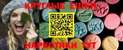 мефедрон VHQ Кимры