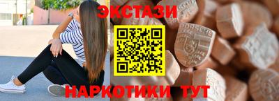 мефедрон VHQ Кимры