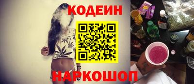 марки lsd Волжск